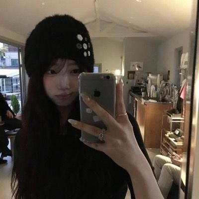 백유림
