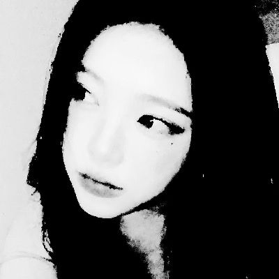 공희연