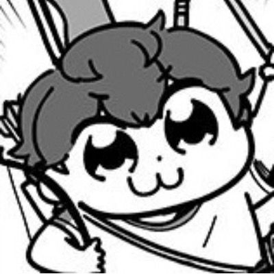 루이