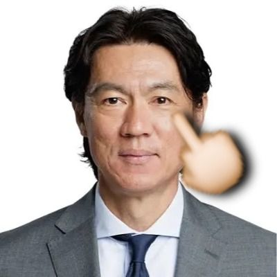 엄마가.홍명보핱테 욕 쓰라고했지444