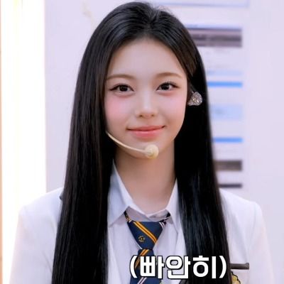 한이연