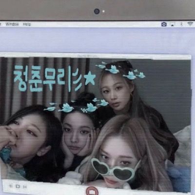 청춘무리