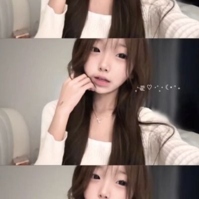 혜원