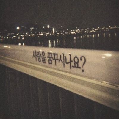 B급 상품