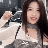 gif 나눔