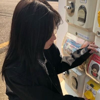 유연;접