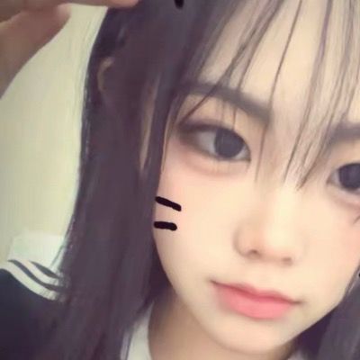 백유현