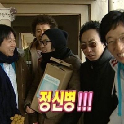 정병미소녀들