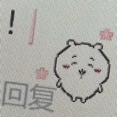 설