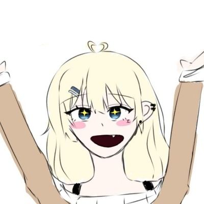 유임설