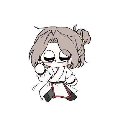 백유