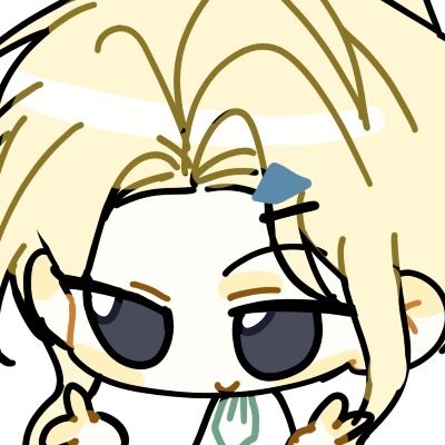 애꾸