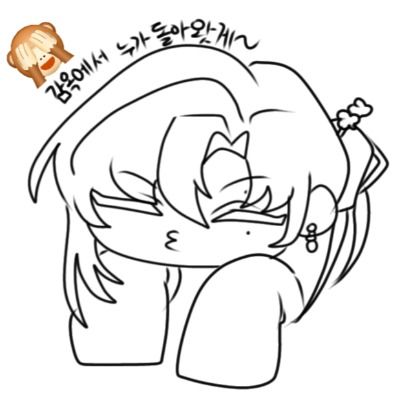 007 / 키타카타 타쿠이