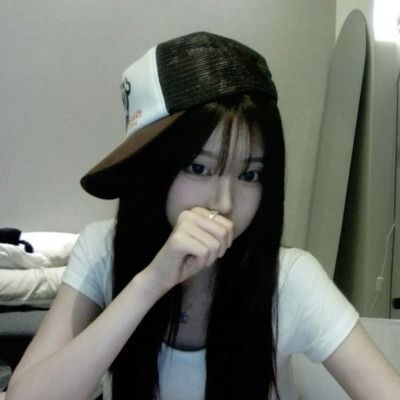 최 유한