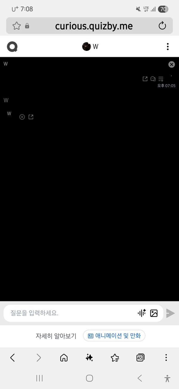다크 블랙 그레이 테마
