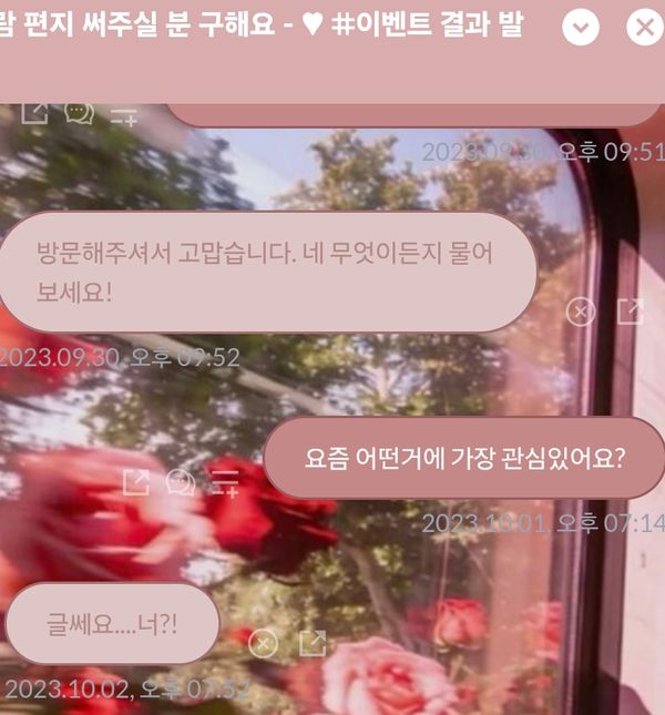 빨간빛 감성 ♥︎