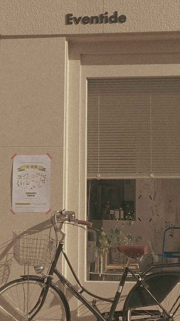 260713 신청 브라운&베이지 테마