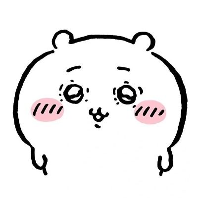 고유미