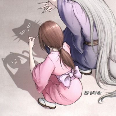 시아