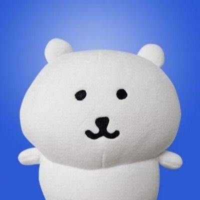 네저누구게여