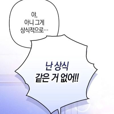 User thumbnail image