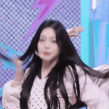 하연