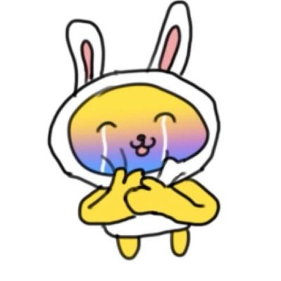 유서