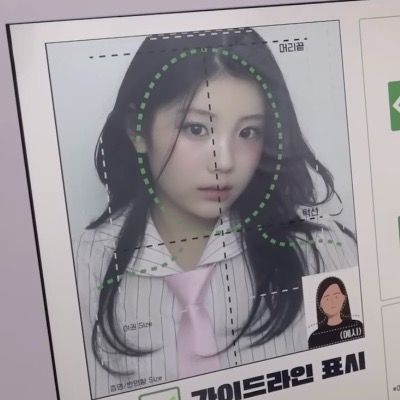 함유주♥︎