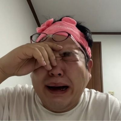 됐어요 됐어요 좆됐어요!!