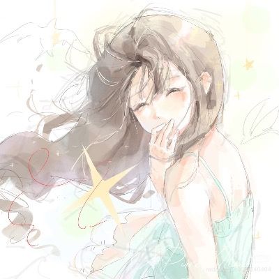 루시