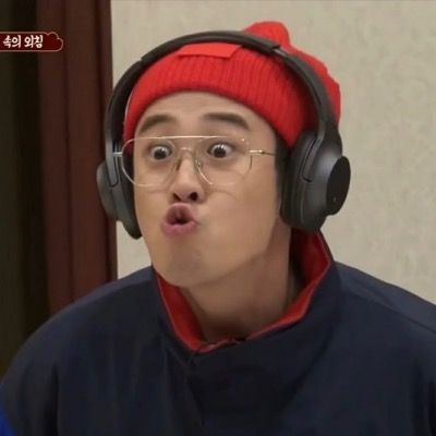 지나은
