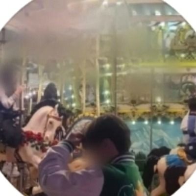애인 구