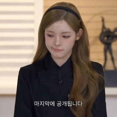 유앙