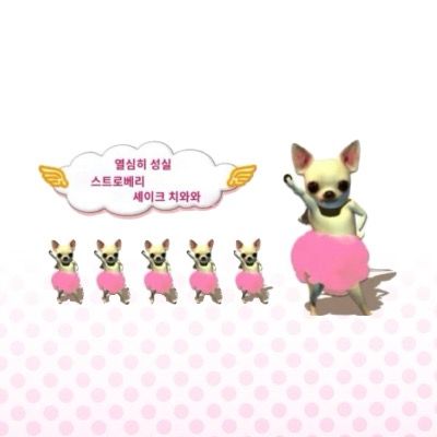User thumbnail image