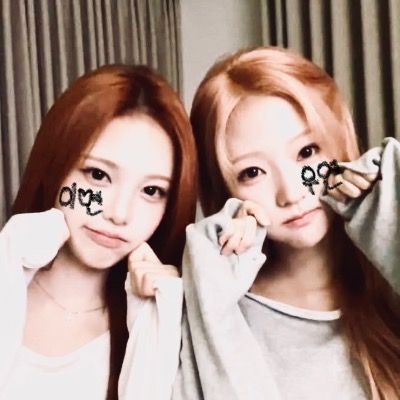 아연 , 우연
