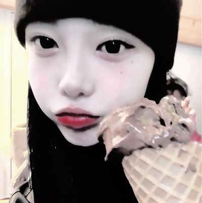듀히