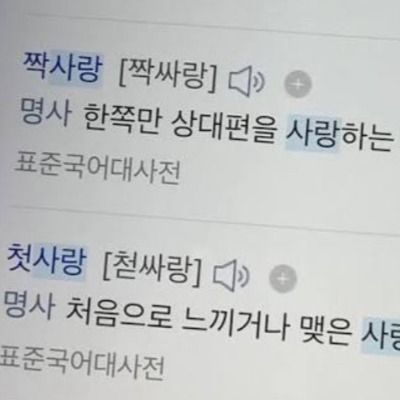 User thumbnail image