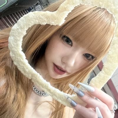 유하