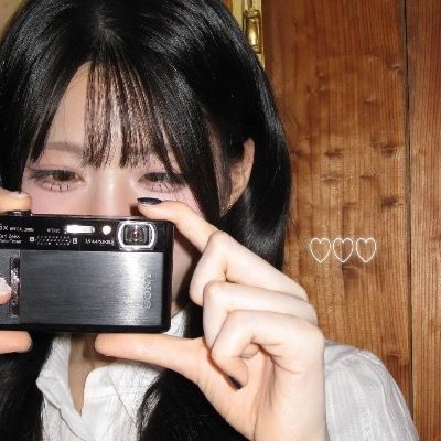 너로 인해 변했다