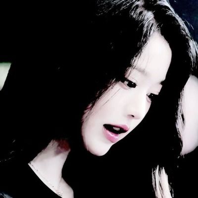 규아련