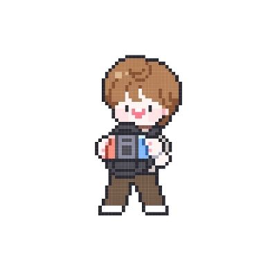 신유