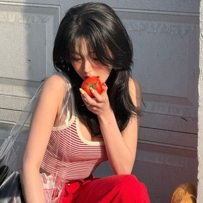하네