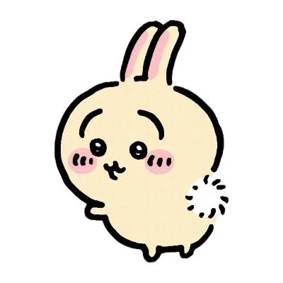 보정
