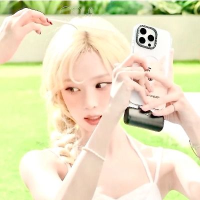 장유나