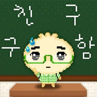 공우진