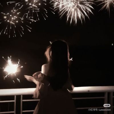 여우