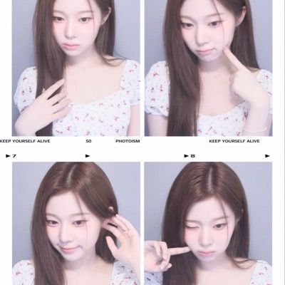 공채 ♥