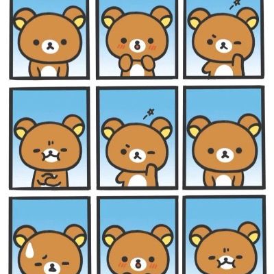 린