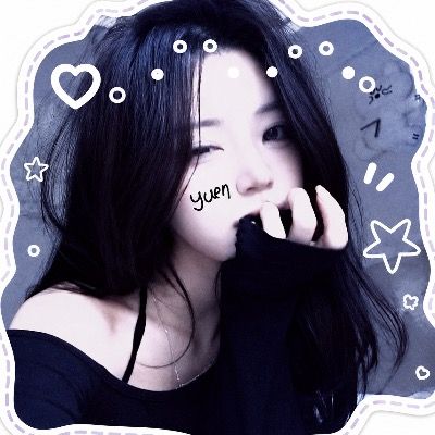 유온