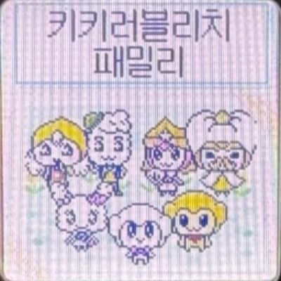 이윤서